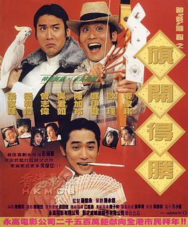 国产日韩欧美精品一区二区三区