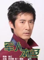 国产日韩欧美精品一区二区三区